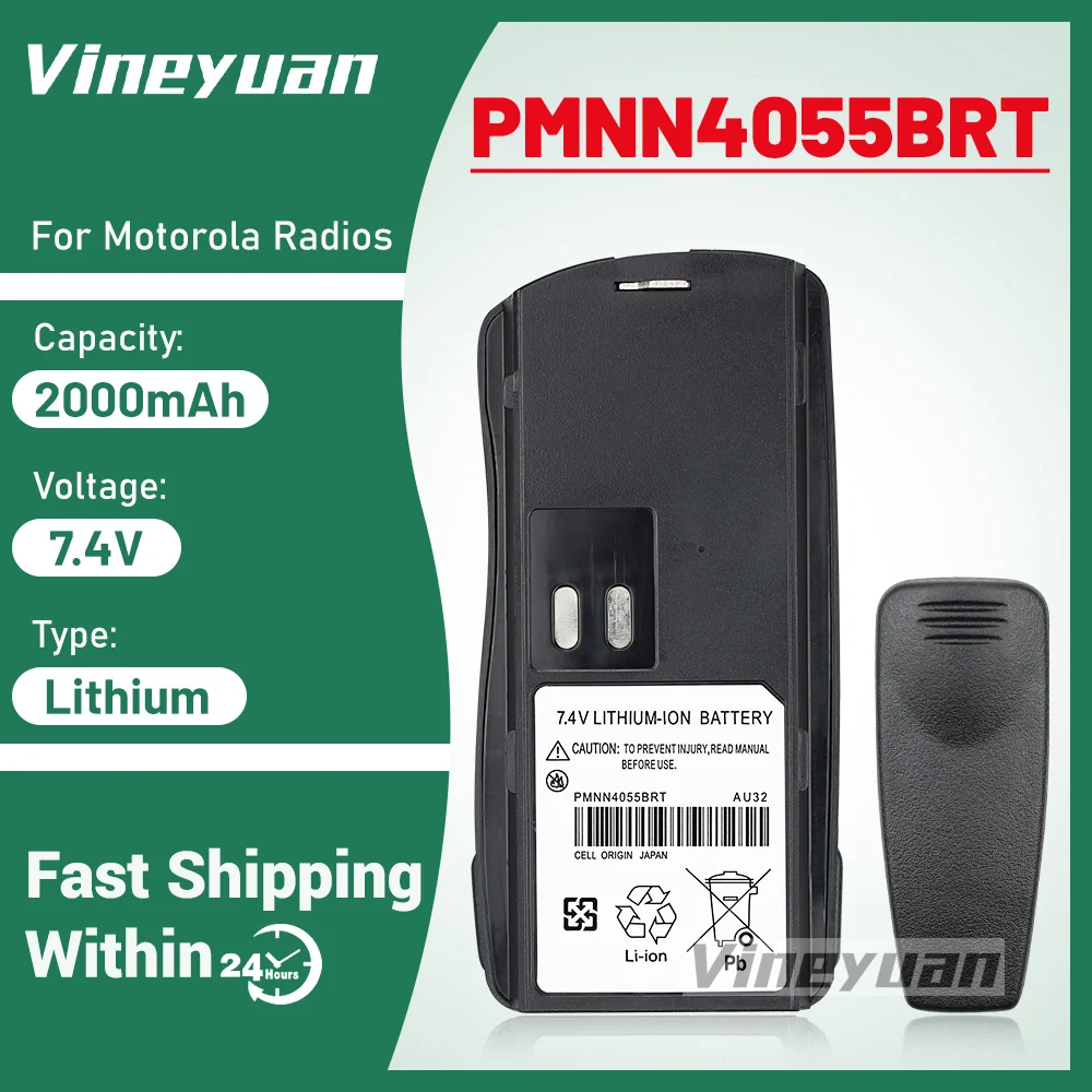 PMNN4046 Walkie Talkie 2000mAh Li-ion Battery for Motorola GP2000, GP2000S,GP2100, P020, P030, CP125, VL130, AXU4100, AXV5100