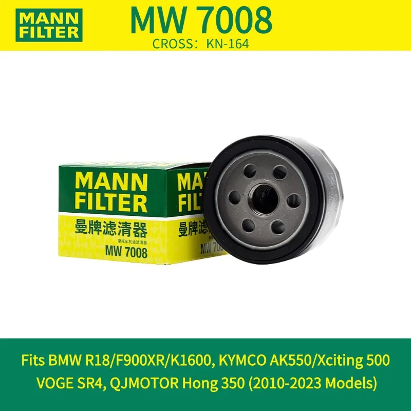 Motorcycle Oil Filt… - image