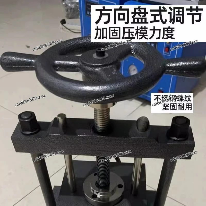 Jewelry Press Round Shank Double Temperature Control Digital 8 * 8 Inch Pneumatic Press Round Shank Disk Press Gold Tool