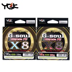 YGK-G-SOUL X8 Braid Fishing Line, Super Forte, 8 Vertentes, Multifilament Linha PE, 100% Original, Upgrade, 150m, 200m, Japão