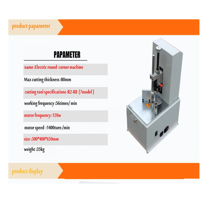 80mm Automatic Fillet Paper Corner Cutter Electric Round Corner Machine New Genuine Paper Corner Cutting Machine