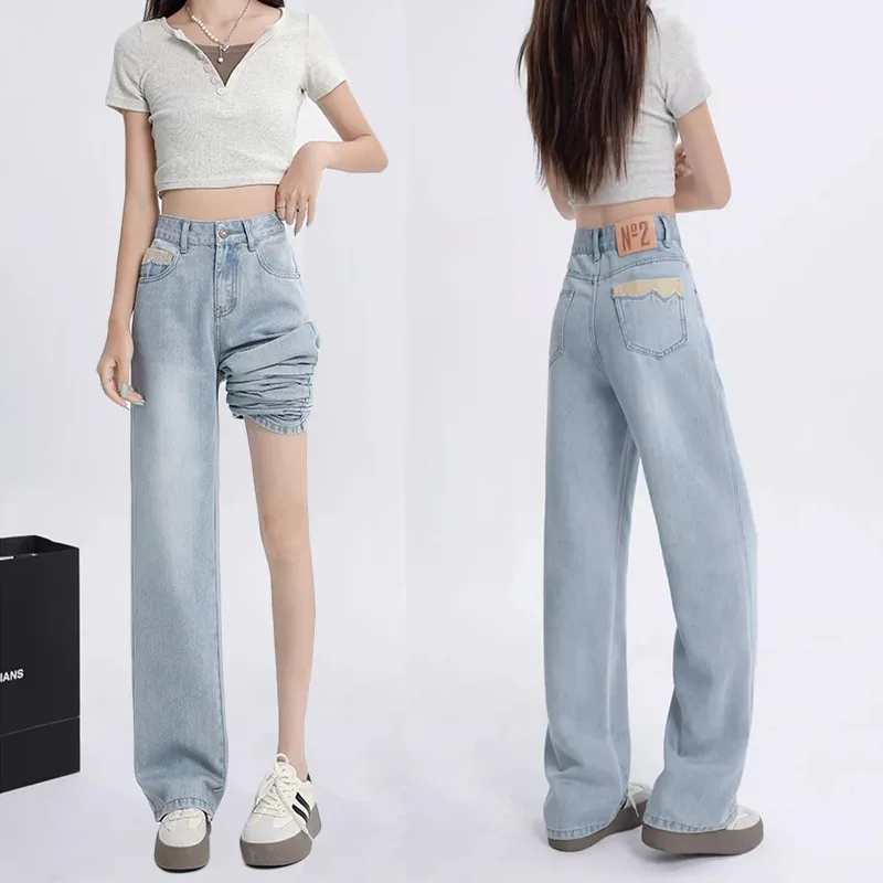 Light Colours Ice Silk Blue Jeans Trousers Female Wide-leg Soft Summer Thin High Waist Loose Straight Pants Women's Clothing Y2k