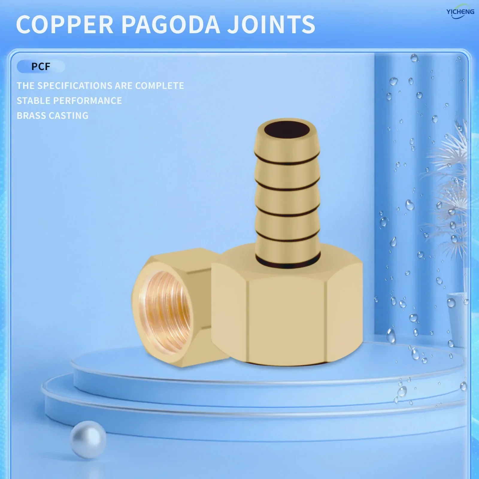 OD 6 مللي متر-12 مللي متر خرطوم نحاسي مناسب 1/2 بوصة محول لولبة داخلية (عبوة من 5) تأتي مع 5 مشبك خرطوم #2