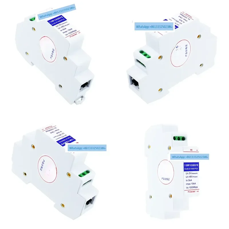 For National Standard Gigabit Network POE Lightning Arrester High-Definition Gigabit Network Surge Protector RJ45-E1000/POE