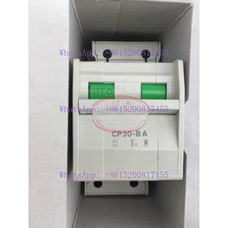 Original Motor Circ…