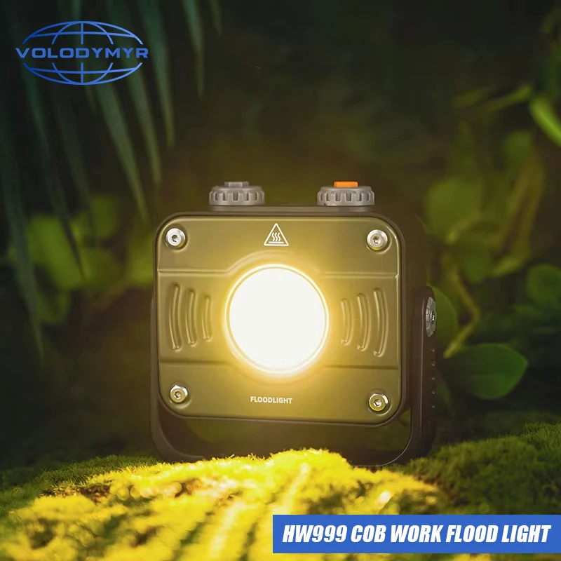 VOLODYMYR 8000mAh Work Floodlight Strong LED COB Camping Tent Lamp Rechargeable Waterproof Emergency Lanterns Stepless Dimming