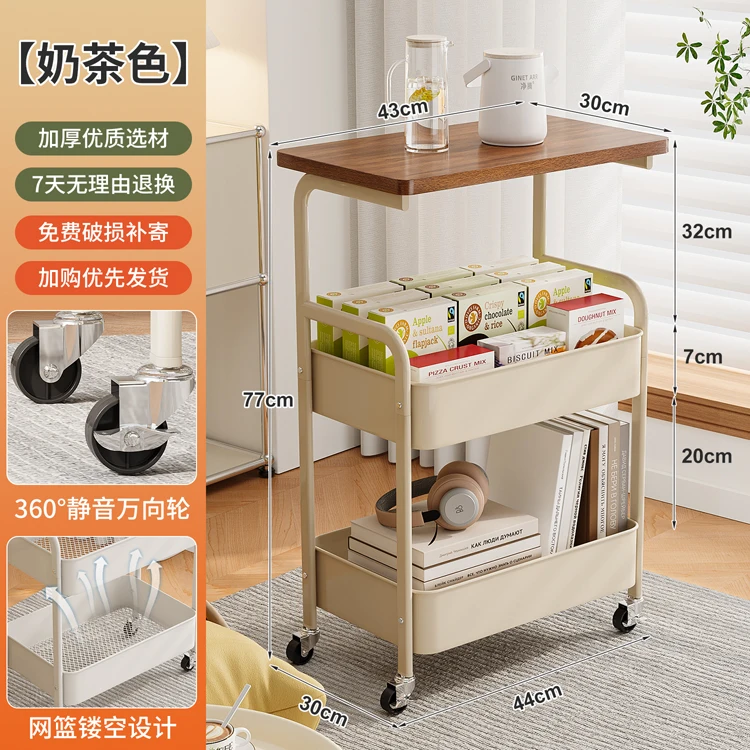 Removable coffee table trolley sofa side few bedside shelves high coffee table living room snacks bedside cabinet