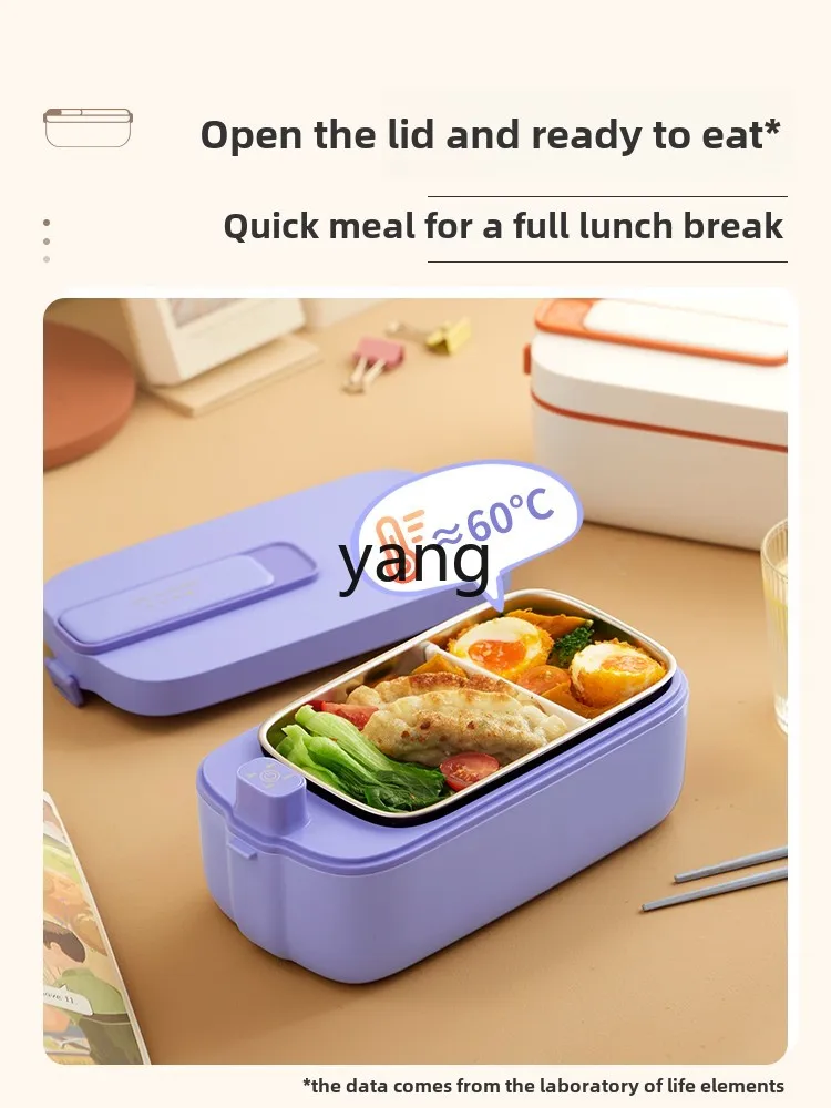 Carga CX, fiambrera calefactora, comida caliente inalámbrica para trabajadores de oficina, coche con su propio aislamiento térmico, sin llenado de agua