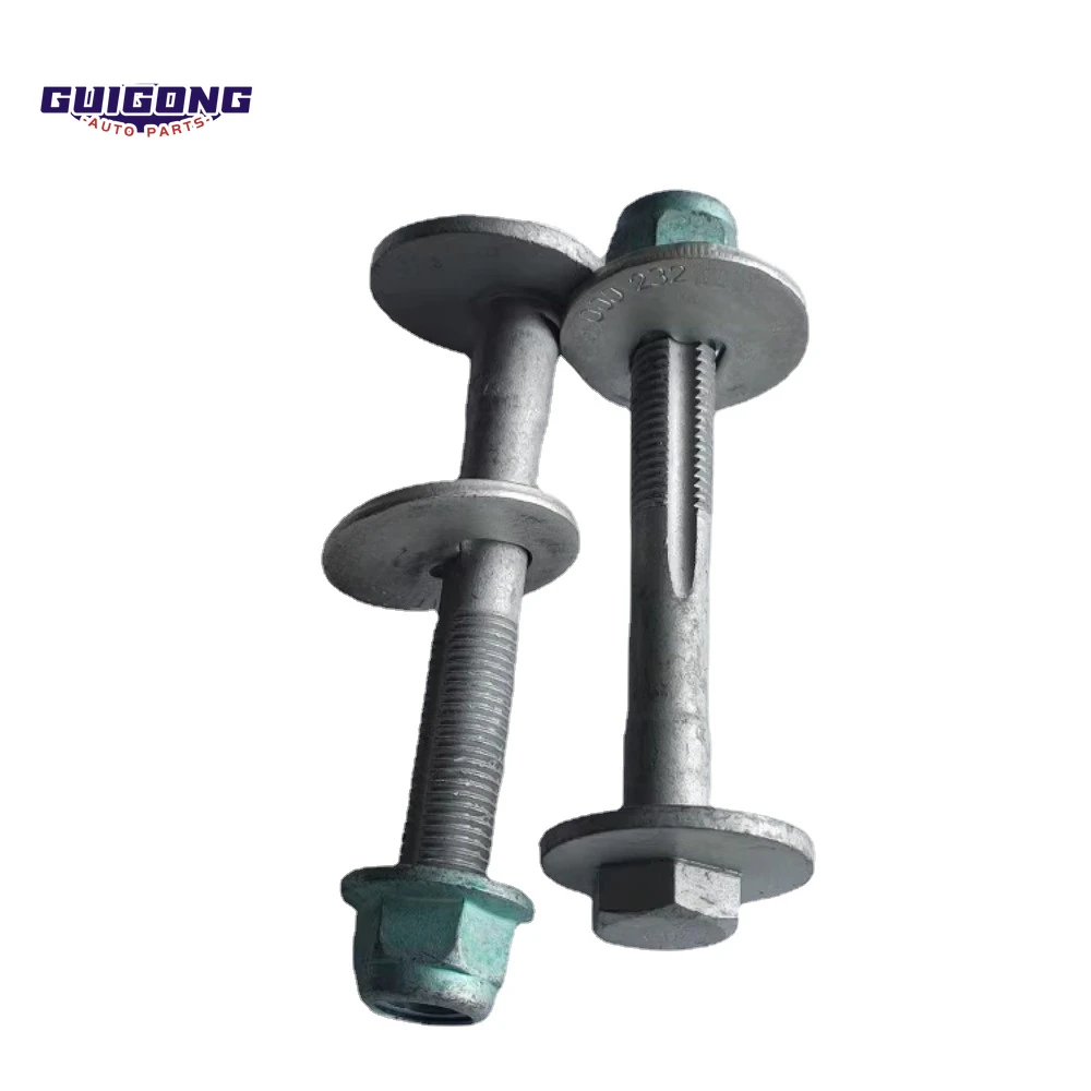 GUIGONG Rear Axle Eccentric Adjustment Screw Car Rear Suspension Screw Wheel Alignment Bolt for Volkswagen Bora Magotan Sagitar