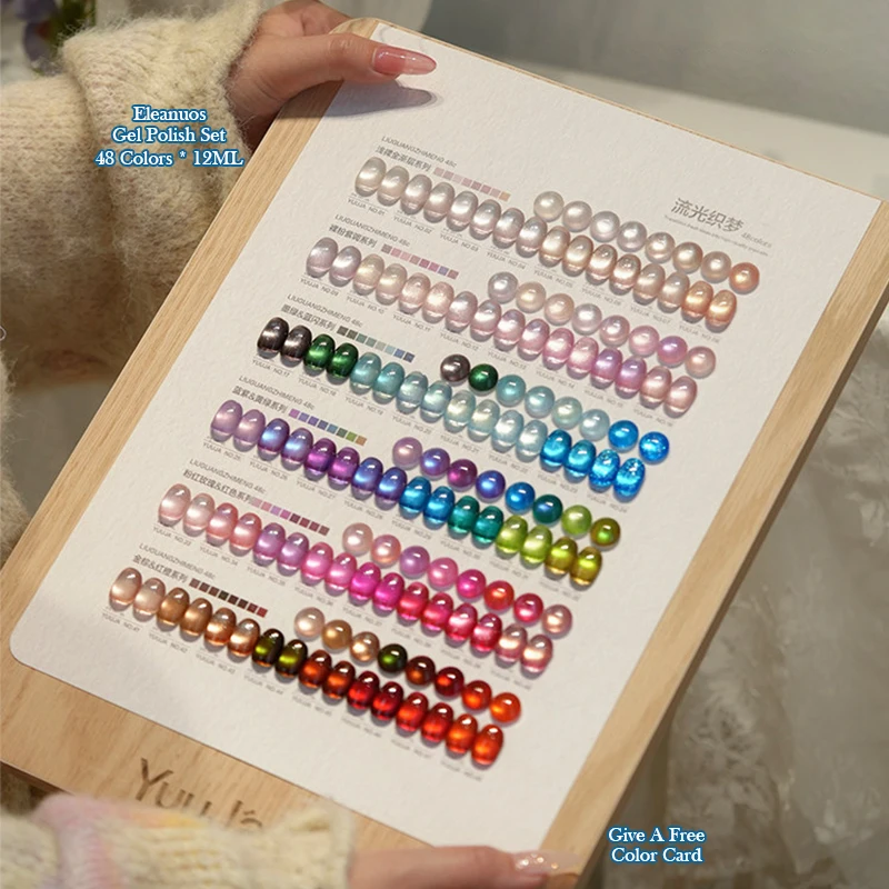 

48 Colors Magnetic Cat Eye Gel Polish Set Aurora Glass Bead Shimmer UV LED Soak Off Nail Art Long Lasting Varnish Manicure