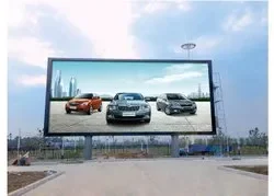 Custom Weatherproof Outdoor LED DisplayCCC Approved Screen Display With Cardboard And Wooden Carton