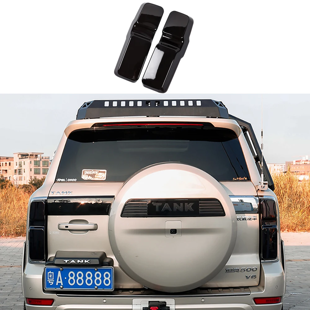

Smoked Black Taillight Protective Cover Blackened Rear Light Decorative Cover For Tank 500 Headlight Modification Accessories