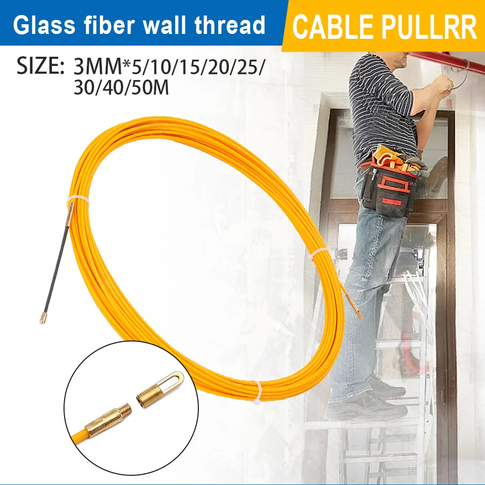 Tire-câble en fibre de verre 3MM 5M-50M, acier inoxydable, jaune, guide-câble mural domestique, rail en fibre de verre, ruban poussoir pour électricien, tiroir