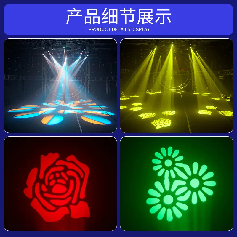 مصباح LED عبر الحدود مع شعاع صغير بنمط 60 وات يهز الرأس بجهد مباشر KTV بقدرة 90 وات #2