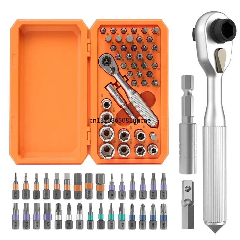 mini-caja-de-herramientas-juego-de-llaves-de-trinquete-kit-de-reparacion-multifuncional-juego-de-herramientas-combinadas-para-mantenimiento-de-motocicletas
