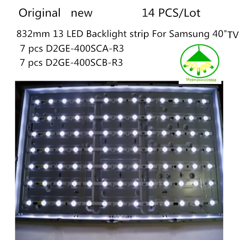 

FOR New100% 14 Pieces(7R+7L) UA40F5000ARXXR UA40F6300AJXXR LED strip for SAMSUNG 2013SVS40F L8 L5 D2GE-400SCA-R3 D2GE-400SCB-R3