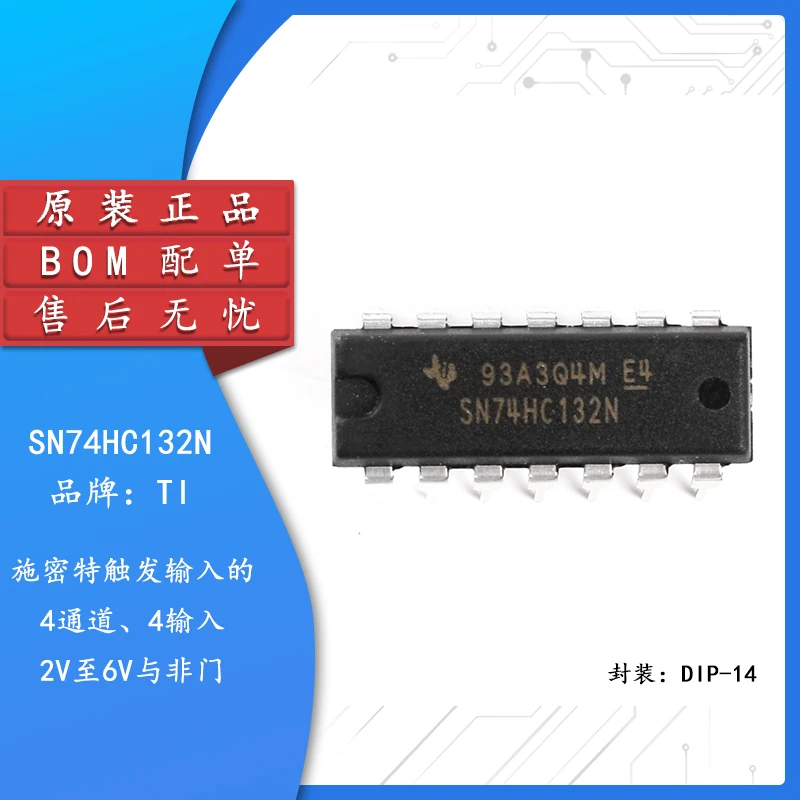 

10pcs Original authentic straight plug SN74HC132N chip logic circuit chip - four and not gate DIP-14