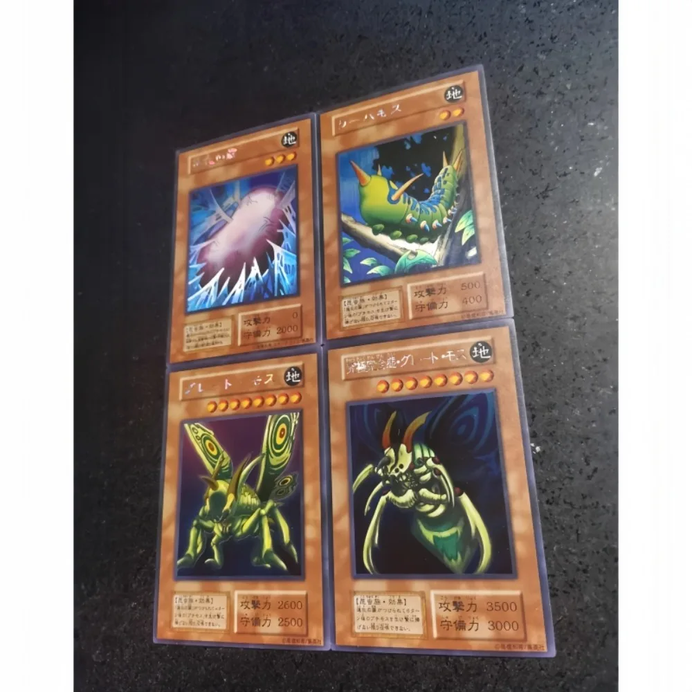 DIY Yu-Gi-Oh! Perfectly Ultimate Great Moth Cocoon of Evolution Flash Card Anime Peripheral Game Collection Card Holiday Gift