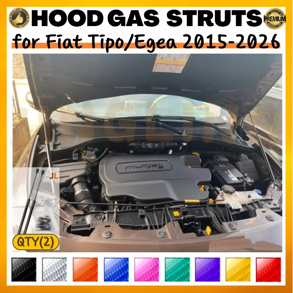Qty(2) Hood Struts for Fiat Tipo 2015-2026 Petrol Version Front Bonnet Modify Gas Springs Lift Supports Shock Absorbers Dampers