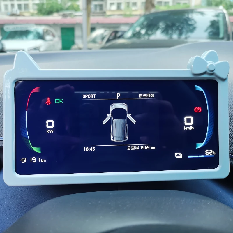 Für BYD Seagull 2023 2024 2025 GPS-Navigationszentralbildschirm und Armaturenbrettbildschirm Schutzfolie aus gehärtetem Glas – Detail 3