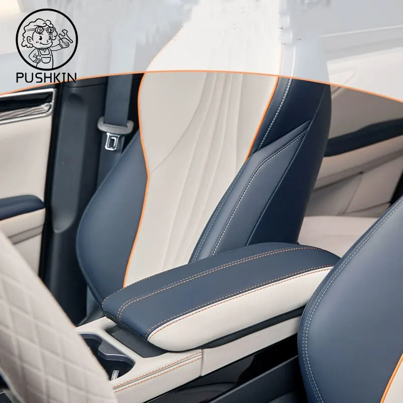 For BYD Seal U Sealion 6 Song Plus 2024 Car Styling Armrest Box Height Pad Central Armrest Box Protective Cover Auto Accessories