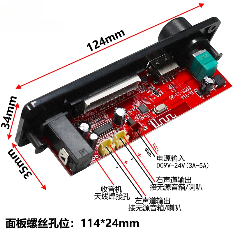 SOTAMIA 25Wx2 Bluetooth Power Amplifier Microphone Audio Decoding Hifi Stereo Home Music Sound Speaker Lossless Board 6.5MM Mic