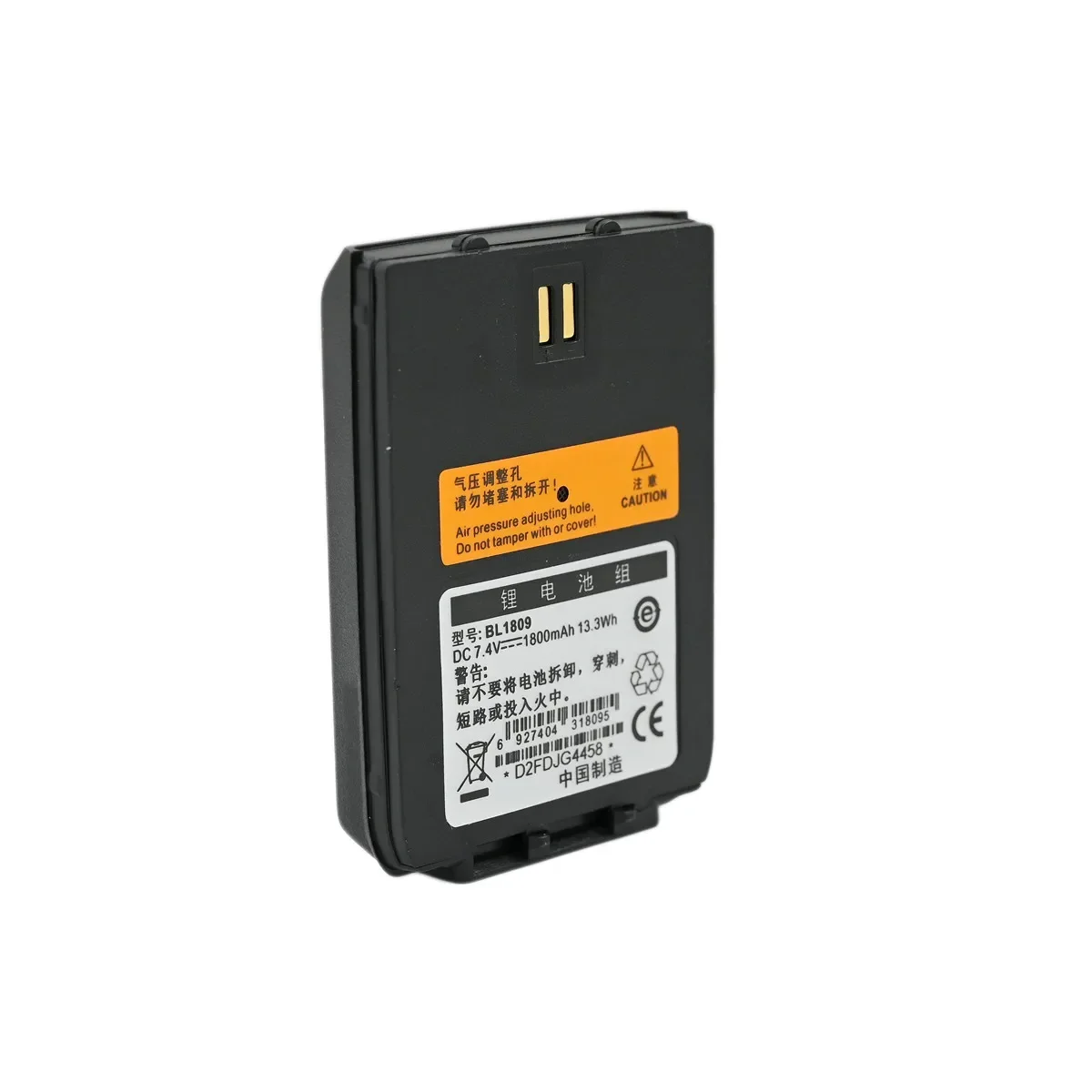 BL1809 Li-ion Battery DC 7.4V 1800mnAh 13.3Wh for HYTERA HYT X1e X1p Ham Radio Rechargeable Pack Accessory