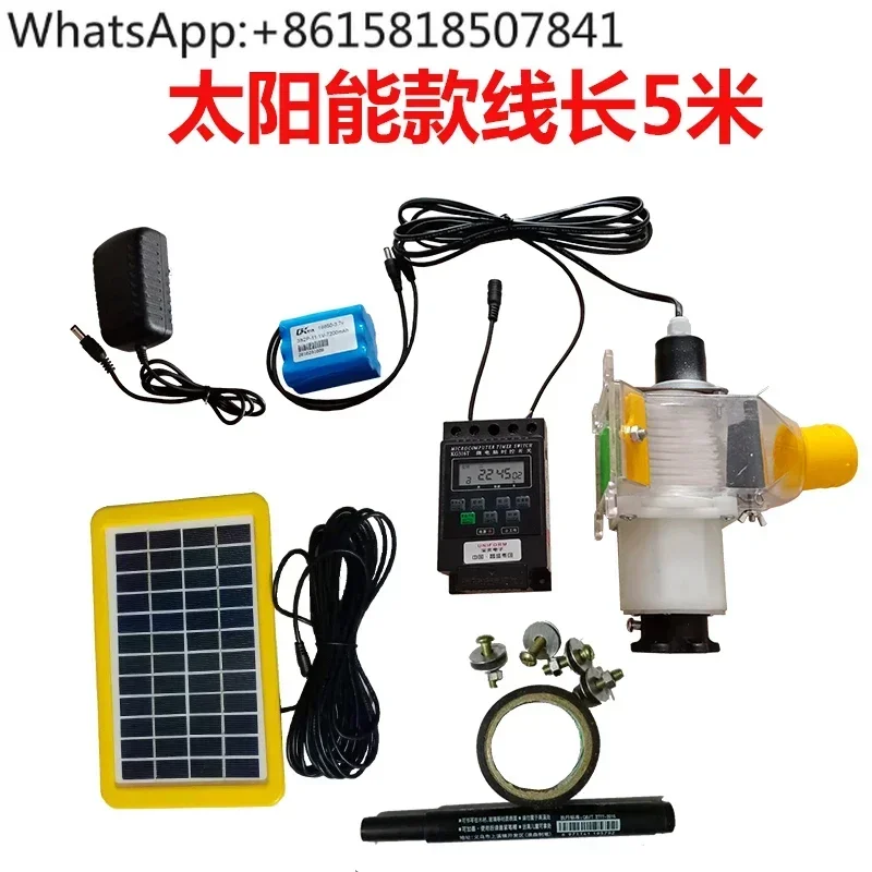 

Pet Feeder Chicken Feeder Pigeon Fully Automatic Timed Feeding Twelve Volt DC Discharging Machine Chicken Remote