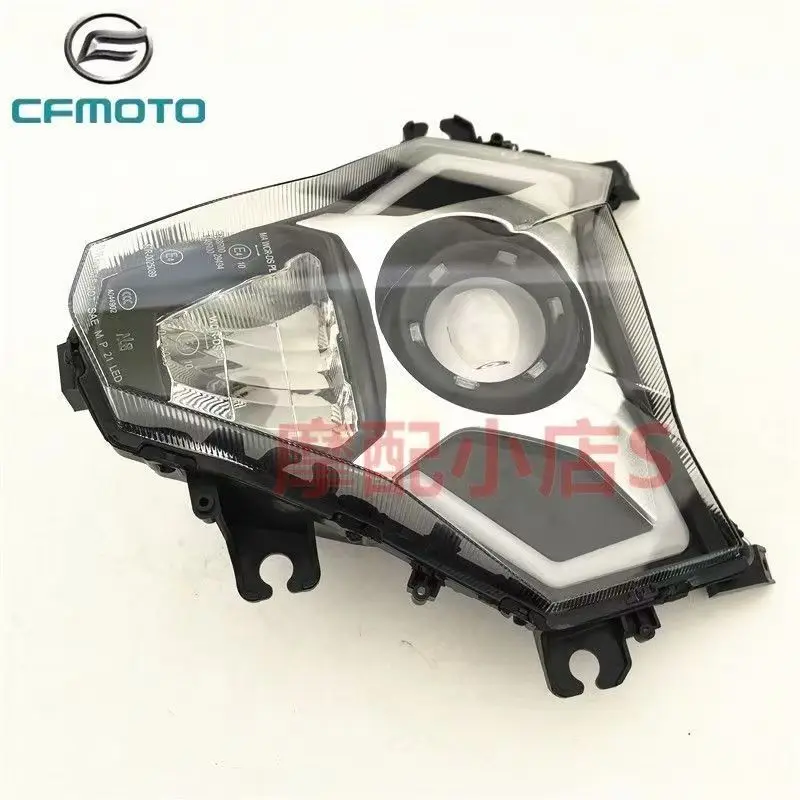 Ajuste para CFMOTO650MT faros delanteros accesorios de motocicleta faros aptos para CFMOTO 650MT MT650 MT-650 CF650-3