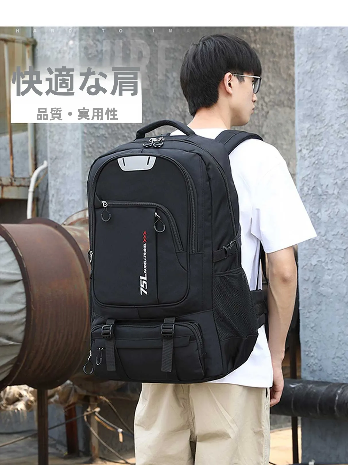 Durable Men's Backpack Ultra Large Capacity 80L Waterproof Travel Hiking Luggage Bag for Business Trip Thickened Wear-resista...