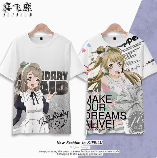 

Anime LoveLive！Sakurakoji Kinako EliAyase Short Sleeve T-shirt Summer Cosplay Costume Casual Student Loose Tops