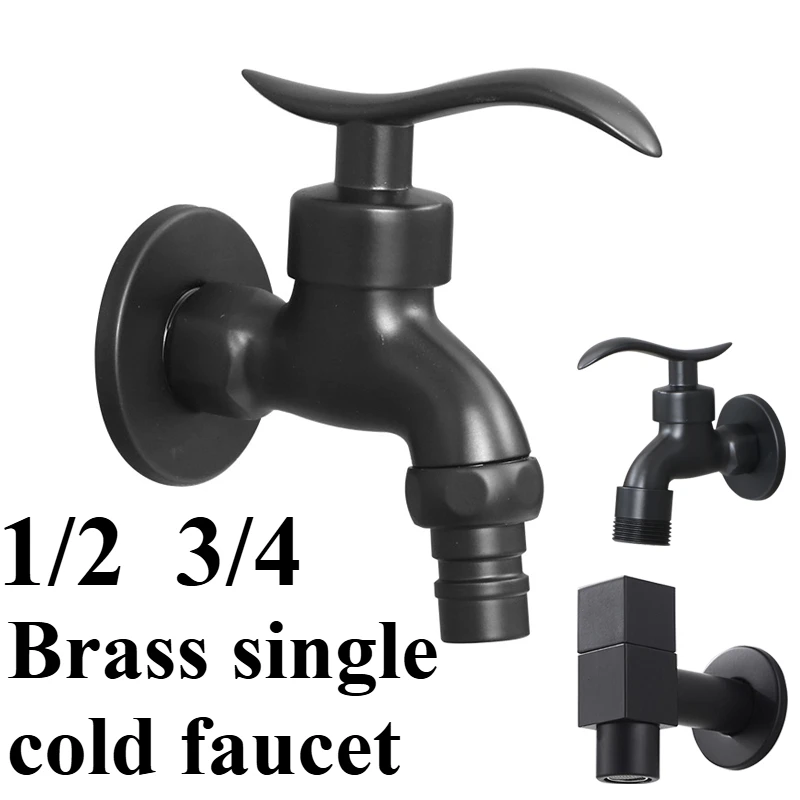 

1/2 3/4 бронзовый смеситель, черный бытовой смеситель для одной холодной воды, стиральная машина/ванная комната/швабра, раковина, аксессуары для ванной комнаты