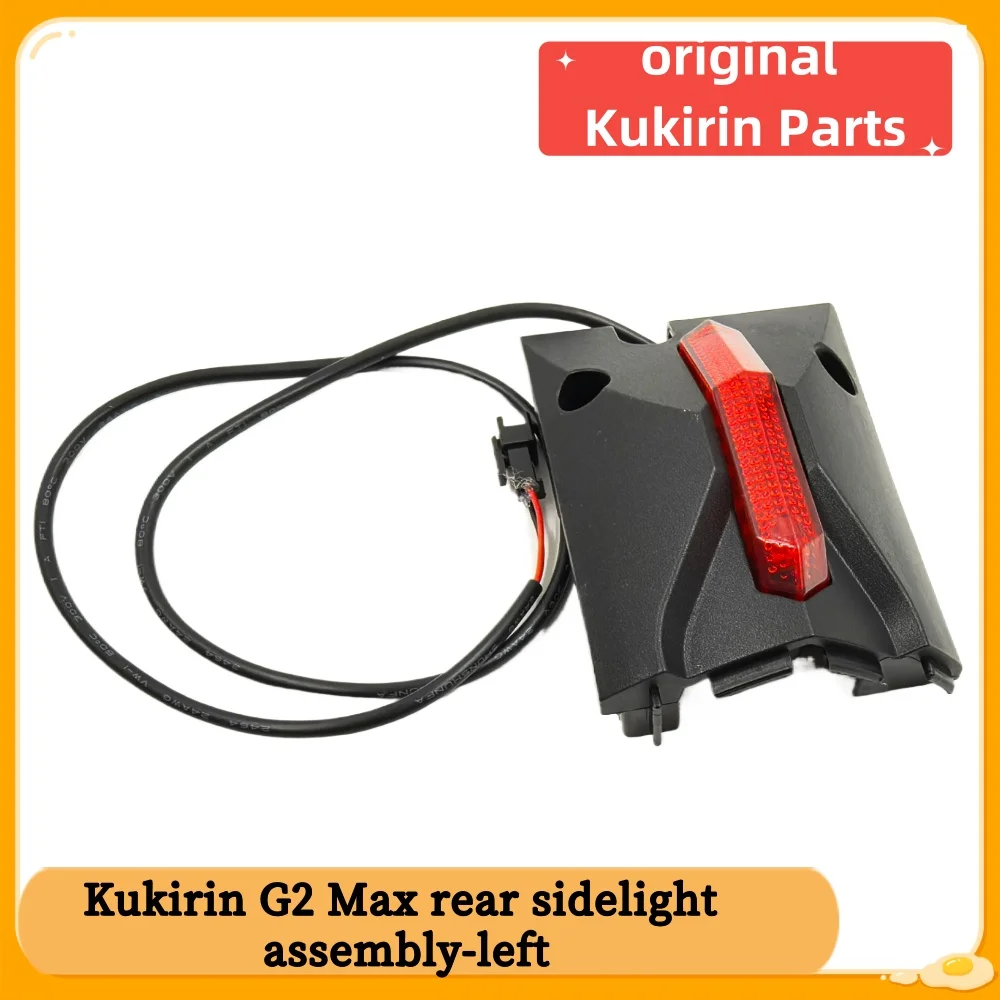 Original Rear Turn Signal Lights for KUGOO KuKirin G2 MAX Electric Scooter Parts New Left and Right Warning Light Accessories