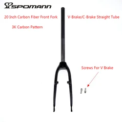 Newest Folding small wheels bike 3K full carbon fibre bicycle fork carbon front forks hard V C brake 20er 74/100mm