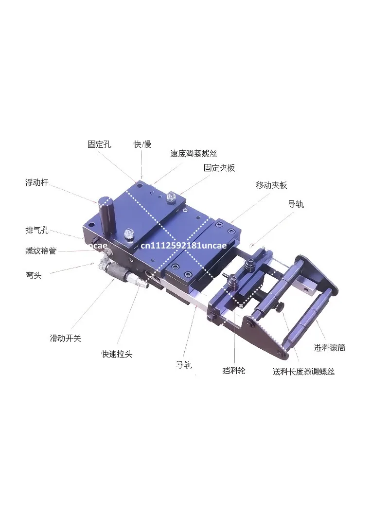 Pneumatic Punch Feeder Automatic Coil Feeding Machine 200 Strokes Per Minute