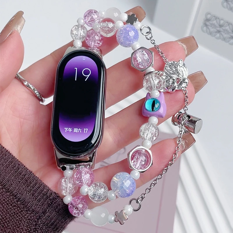 Purple Agate Beaded Bracelet for Xiaomi Mi Band 9 8 7 Adjustable Metal Strap for Miband 6 5 4 3 Women Dressy Jewelry Accessories