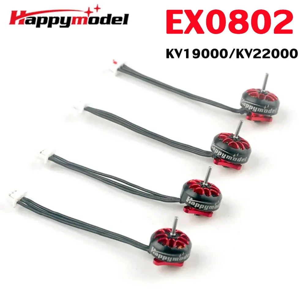 New One-Piece Bell Design Happymodel EX0802 KV19000 KV22000 1S Brushless Motor for 65mm 75mm 85mm FPV Racing Moblite6 7 Drones