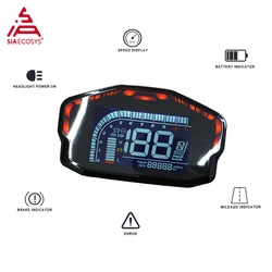 SiAECOSYS New DKD LCD-M Speedometer with LIN/CAN-BUS Optional Communication For Electric Scooter and Motorcycle