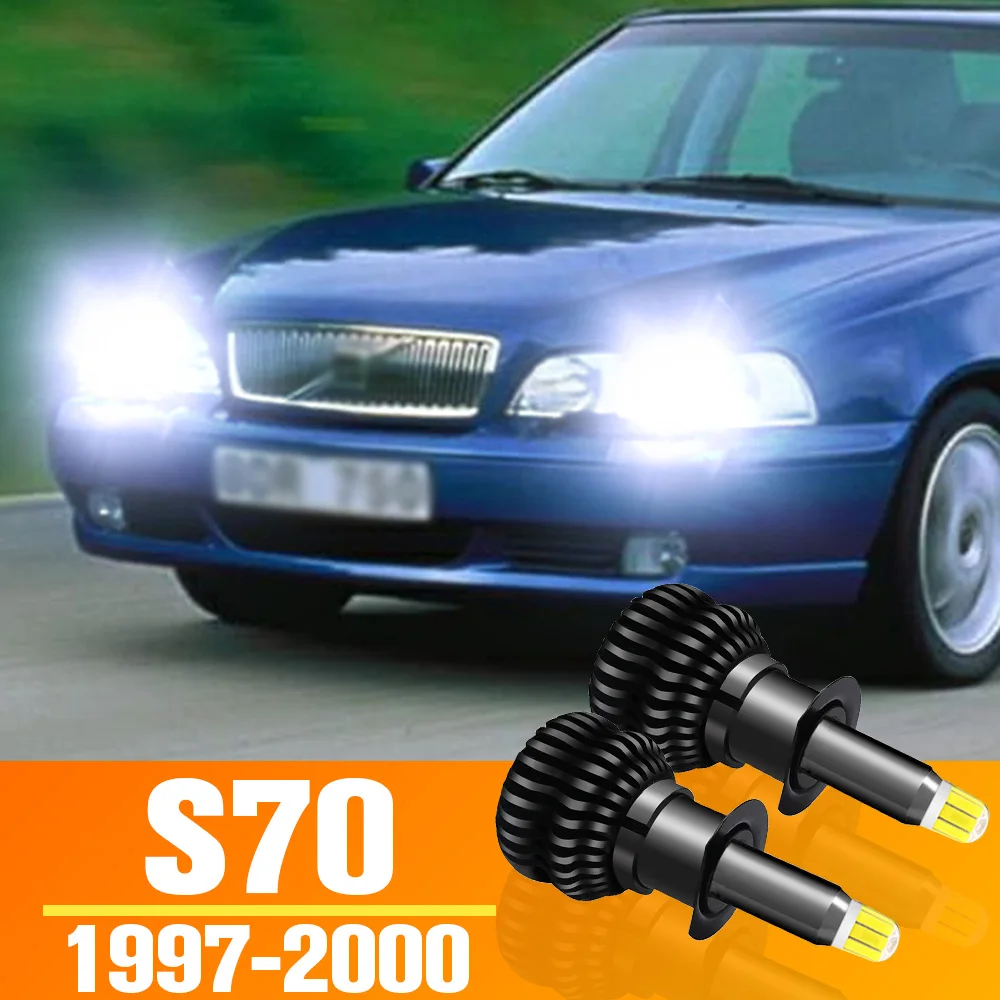 

Лампа для Volvo S70, 1997, 1998, 1999, 2000, 2 шт.