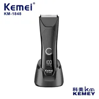 kemei KM-1848 household rechargeable electric hair clipper with base, multifunctional digital waterproof body hair trimmer