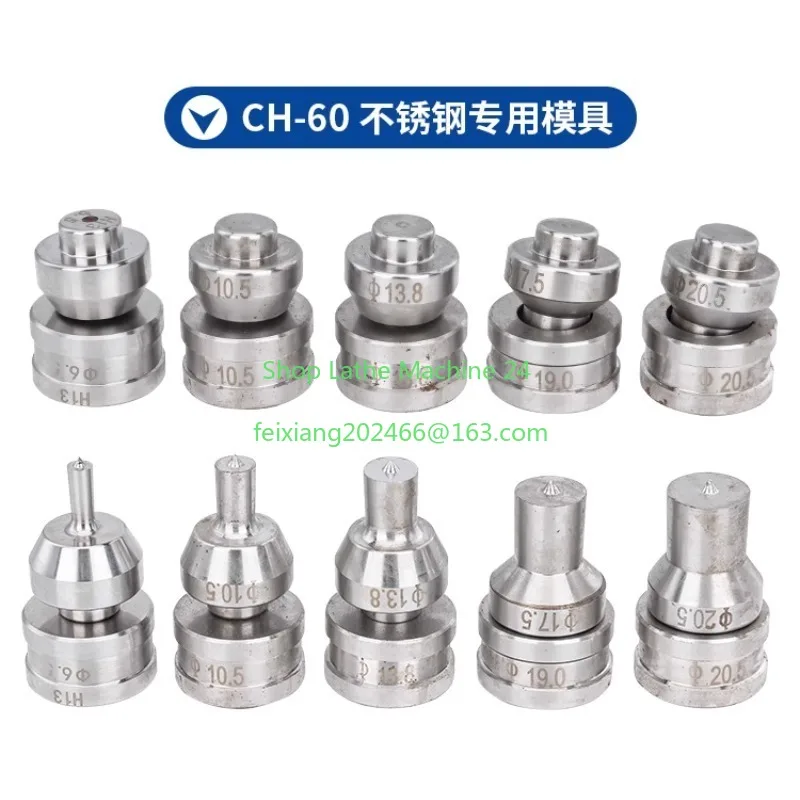 

1PC CH-60/CH-70 Stainless Steel Die Electric Hydraulic Punching Machine Hydraulic Punching Round Die