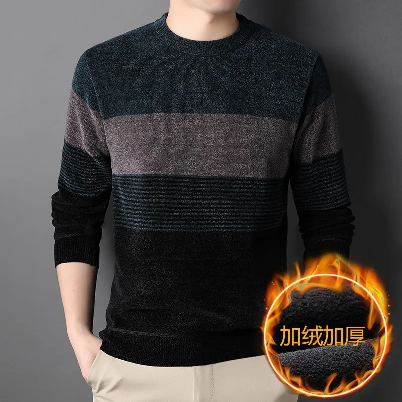 Autumn and Winter Pullover Sweater Men\'s Round Neck Plush Thickened Warm Contrast Color Stripes Bottom Men\'s sweater Loose Knit