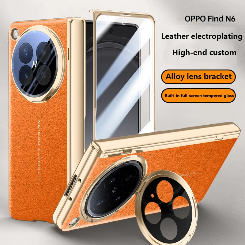 

Phone Case For OPPO Find N6 FindN6 5G New Electroplated Leather Anti-fall Protection Cover