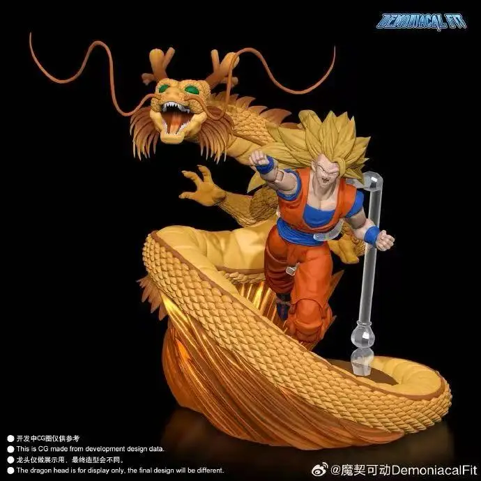 

Pre-sale New Demoniacal Fit Dragon Fist Explosion 6 inch Articulated Anime Action Figure Assembly Model Display PVC Toy Gift