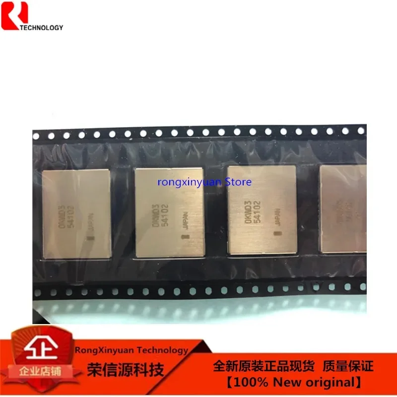 ENT54102F 표시: 54102 ENT54102 100%, 정품