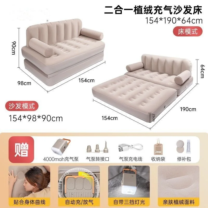 في الهواء الطلق نفخ أريكة سرير قابلة للطي التخييم مرتبة هوائية مقاوم للماء الاستخدام المزدوج لشخصين #2