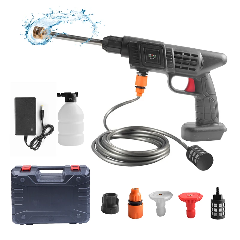 High pressure car wash wireless portable water gun