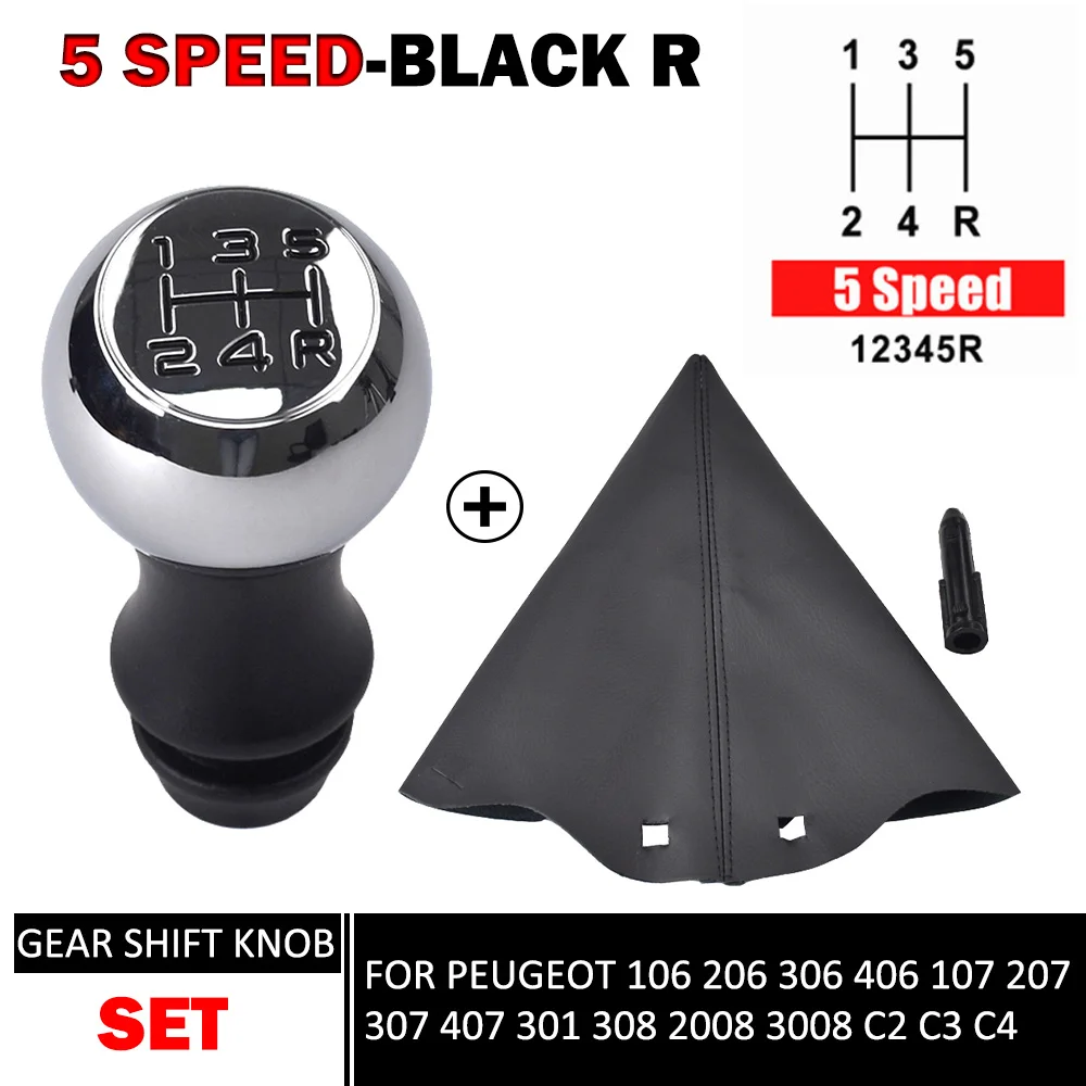 لبيجو 106 206 306 406 107 207 307 407 301 308 2008 3008 سيتروين C2 C3 C4 5 سرعة سبيكة MT والعتاد التحول المقبض اكسسوارات السيارات