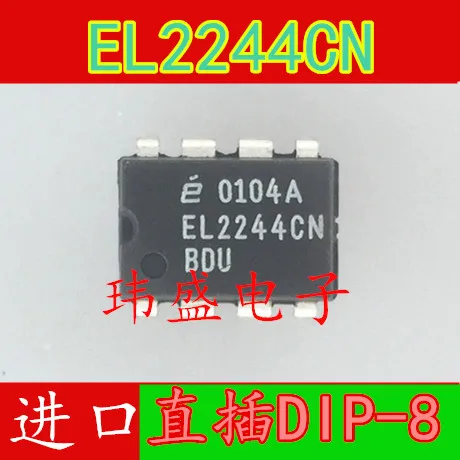 

5 шт. EL2244CN DIP-8 EL2244 Двойной рабочий усилитель