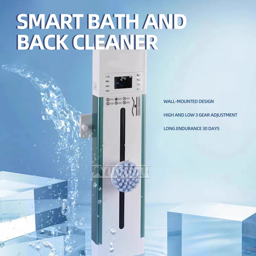 

Настенная электрическая щетка для ванны и душа, автоматическая массажная щетка для спины, устройство для удаления грязи и инструмент для ванны.